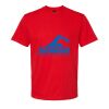 Design version Softstyle™ midweight adult t-shirt Thumbnail